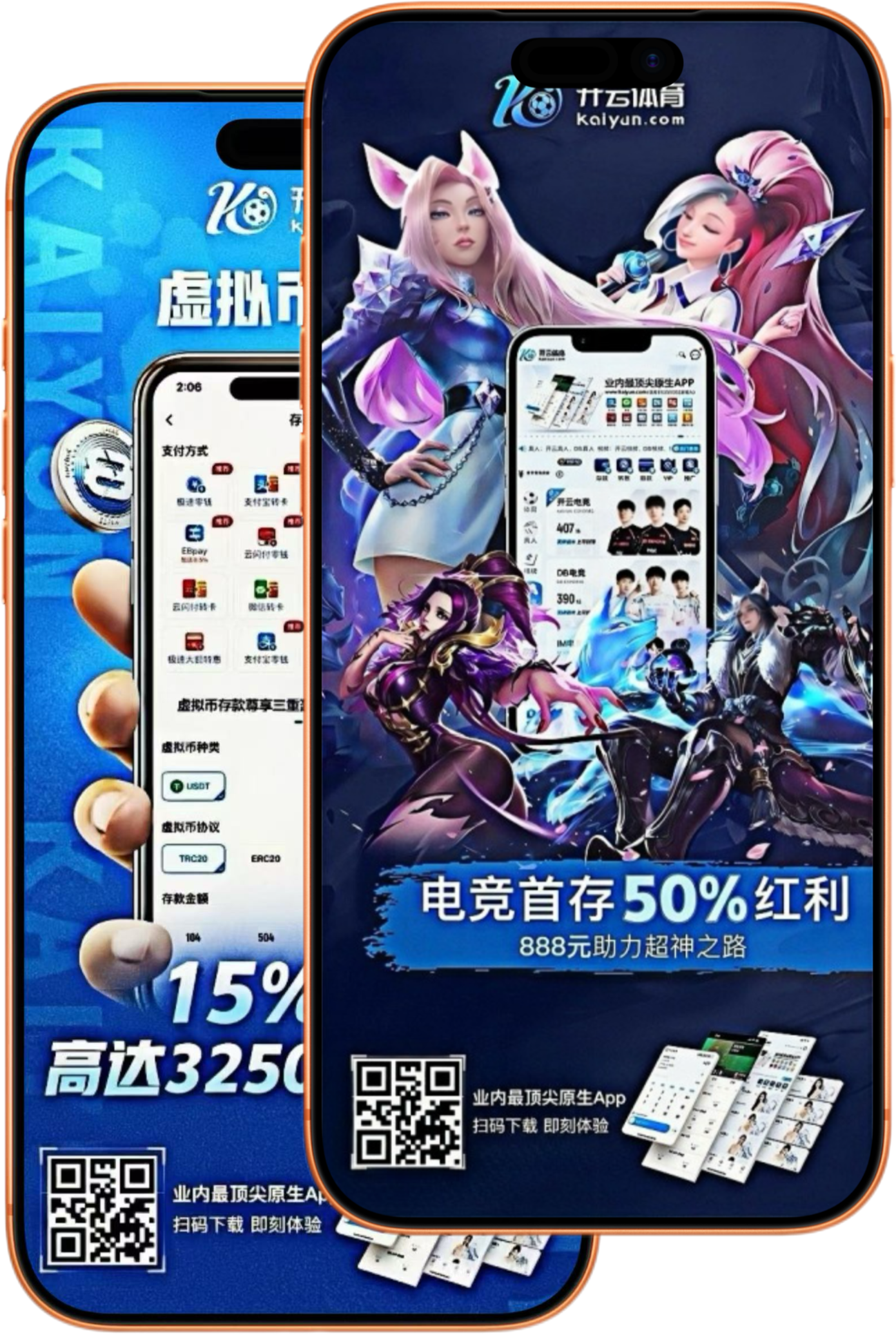 365bet|365bet官网注册下载-2026世界杯电竞投注赔率实时